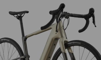 cannondale e bike lefty